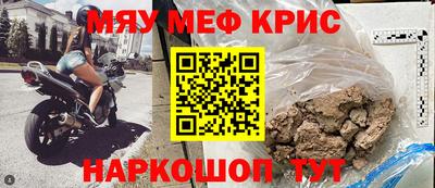 mdpv Славгород