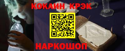 mdpv Славгород