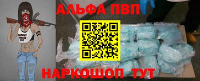 mdpv Славгород