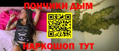 mdpv Славгород