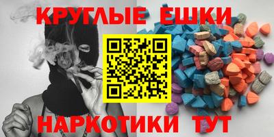 mdpv Славгород