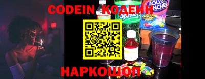 mdpv Славгород