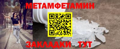 mdpv Славгород