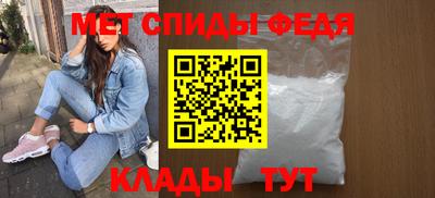 марки nbome Славянск-на-Кубани