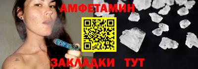 mdpv Славгород