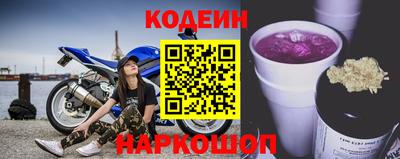 mdpv Славгород