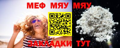 mdpv Славгород