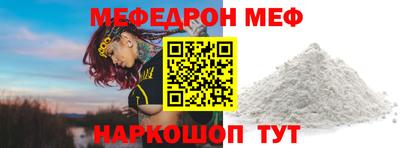 mdpv Славгород