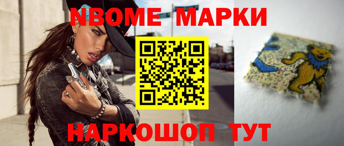 Ахтубинск  LSD-25 экстази кислота  Вход с VPN 